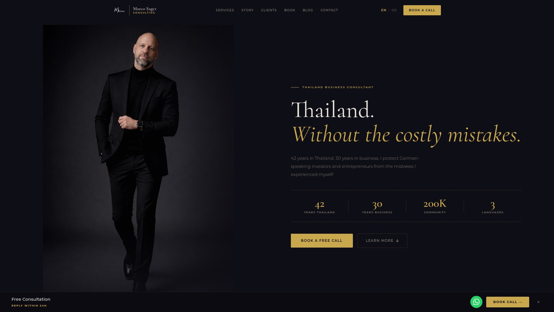 Marco Sager website